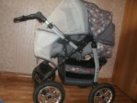 Лот: 4164173. Фото: 2. Коляска трансформер Marimeks Ross. Детский транспорт