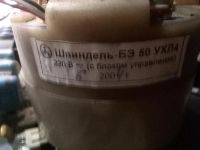 Лот: 11016407. Фото: 4. эл.двигатель.шпиндель-БЭ 50 ухл... Красноярск