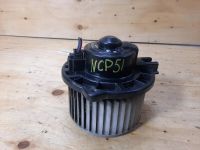 Лот: 19008070. Фото: 2. Мотор печки Toyota Succeed NCP51V... Автозапчасти