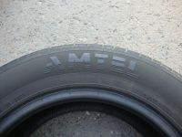 Лот: 14064548. Фото: 4. 195/65/15 Amtel Planet EVO. Красноярск