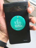 Лот: 11578383. Фото: 4. Кожаный Power Bank 8000 mAh -... Красноярск