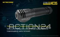 Лот: 21022936. Фото: 11. Налобный фонарь NITECORE HC35