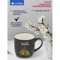 Лот: 24105698. Фото: 5. Кружка керамика, 325 мл, Подарки...