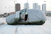 Лот: 4847900. Фото: 2. Зимний авточехол-тент (портативный... Оснащение, оборудование, аксессуары