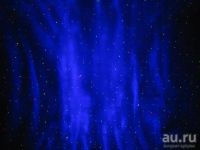 Лот: 9377899. Фото: 3. ls systems nignt star световое... Красноярск