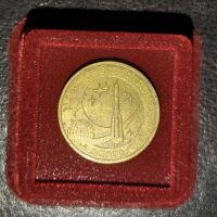 Лот: 21732779. Фото: 2. Монета 10 руб 2011 года СПМД... Монеты