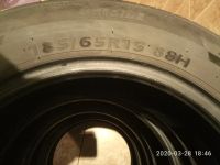 Лот: 15758010. Фото: 4. Шины летние Kumho 185/65/15. Красноярск