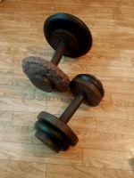 Лот: 14907285. Фото: 2. Гантели разборные. Тяжелая атлетика