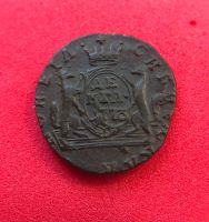 Лот: 19392546. Фото: 2. Сибирская монета. Монеты