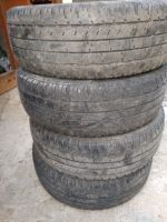 Лот: 15914032. Фото: 4. Шины летние. Красноярск