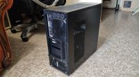 Лот: 18253699. Фото: 7. Системный блок в сборе: Asus P8H67-M...