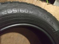 Лот: 15644593. Фото: 6. 265/60R18 114T XL Nokian Rotiiva...