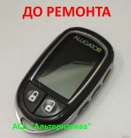 Лот: 11207685. Фото: 6. Ремонт брелков (пультов, блоков...