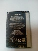 Лот: 9163716. Фото: 2. Z115 . АКБ Nokia BP-4L ( BP-4L... Запчасти, оборудование