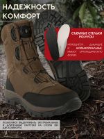 Лот: 24286815. Фото: 3. Ботинки утепленные FINNHUNT Pursuer... Одежда, обувь, галантерея