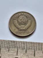 Лот: 21513848. Фото: 2. (№16183) 2 копейки 1983 год (Советская... Монеты