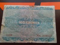 Лот: 17075617. Фото: 2. Австрия 100 крон 1922. Банкноты