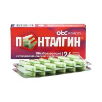 Лот: 23989879. Фото: 2. Пенталгин таб.п о плен. №24. Медицина
