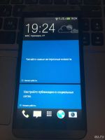 Лот: 10055110. Фото: 3. дисплейный модуль htc desire 700... Смартфоны, связь, навигация