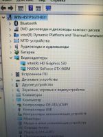 Лот: 14721807. Фото: 5. Игровой ASUS ROG 17,3/ i7/GTX960M...