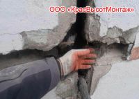 Лот: 20536823. Фото: 4. Ремонт межпанельных швов, тепловизор... Красноярск
