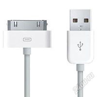Лот: 3127860. Фото: 2. USB Cable - USB кабель для iPhone... Аксессуары