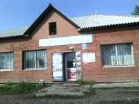 Лот: 2254290. Фото: 2. Магазин в пригороде в аренду. Аренда