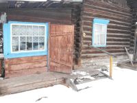 Лот: 15589868. Фото: 3. Продается дом 46.3 кв.м. 13 сот... Недвижимость