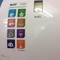 Лот: 10701394. Фото: 3. Ballu Баллу Балу Балю Air Master... Строительство и ремонт