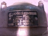 Лот: 2574518. Фото: 3. Пила дисковая d_200. Строительство и ремонт