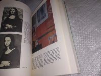 Лот: 19325222. Фото: 8. В тисках духовного гнета, Мидлер...