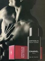 Лот: 5727226. Фото: 4. Antaeus от Chanel 100мл *3000... Красноярск