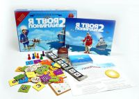 Лот: 11364009. Фото: 2. Игра настольная Я твоя понимай... Сувениры, подарки