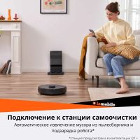 Лот: 20001169. Фото: 6. Робот-пылесос Xiaomi Roborock...