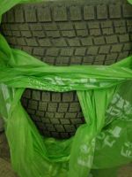 Лот: 7300483. Фото: 4. Резина Bridgestone Blizzak 225... Красноярск
