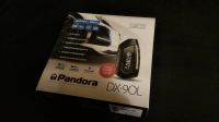 Лот: 12714197. Фото: 2. Pandora DX-90L. Оснащение, оборудование, аксессуары
