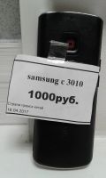 Лот: 9463967. Фото: 2. Samsung GT-C3010(979-2). Смартфоны, связь, навигация
