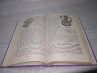 Лот: 25548066. Фото: 6. (4092367)Подарки к праздникам...