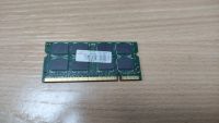 Лот: 19430261. Фото: 2. SO-DDR2 2gb Hynix память для ноутбука... Комплектующие