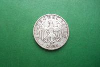 Лот: 17945838. Фото: 2. Германия,Веймар.2 марки 1925 г... Монеты