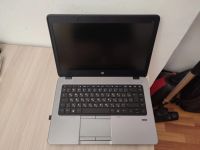 Лот: 19513191. Фото: 3. Hp elitebook 840 i5/8gb. Компьютеры, оргтехника, канцтовары