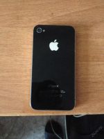 Лот: 6611313. Фото: 3. iphone 4s 64gb. Красноярск