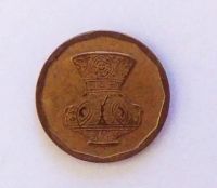 Лот: 21375797. Фото: 2. Египет 5 пиастров 1992 один год... Монеты