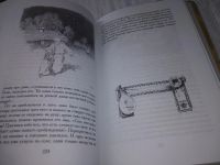 Лот: 20817719. Фото: 7. (109234) Вечера на хуторе близ...