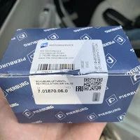 Лот: 15140421. Фото: 3. Вылезла ошибка клапана на Mercedes... Авто, мото, водный транспорт