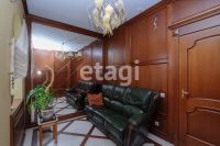 Лот: 25294783. Фото: 2. 5-комн. и более дом , Красноярск... Продажа