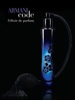 Лот: 2733353. Фото: 3. Armani Code Elixir De Parfum 75мл... Красота и здоровье