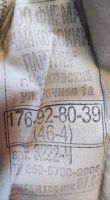 Лот: 18254682. Фото: 2. Рубашка оливковая 46-4. Мужская одежда