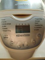 Лот: 20657950. Фото: 2. Хлебопечка Kenwood, подробности... Мелкая бытовая техника