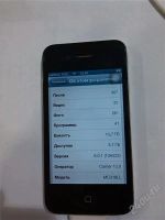 Лот: 2893921. Фото: 3. Apple iPhone 4 16 gb black. Красноярск
